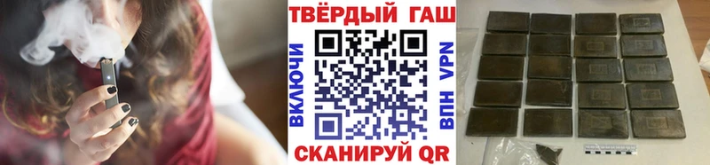 купить  сайты  Новороссийск  shop формула  Гашиш AMNESIA HAZE 