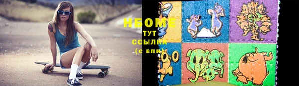 каннабис Вязники