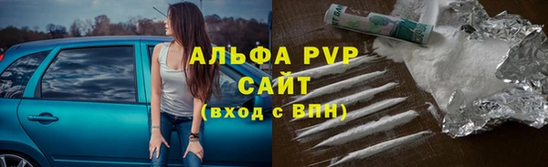 дурь Вязьма