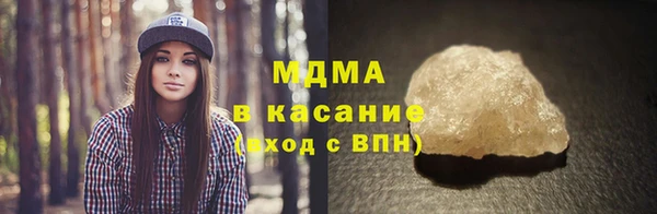каннабис Вязники