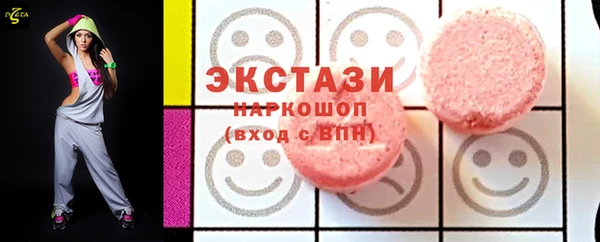 дурь Вязьма