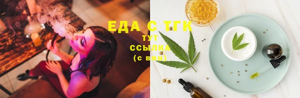 дурь Вязьма