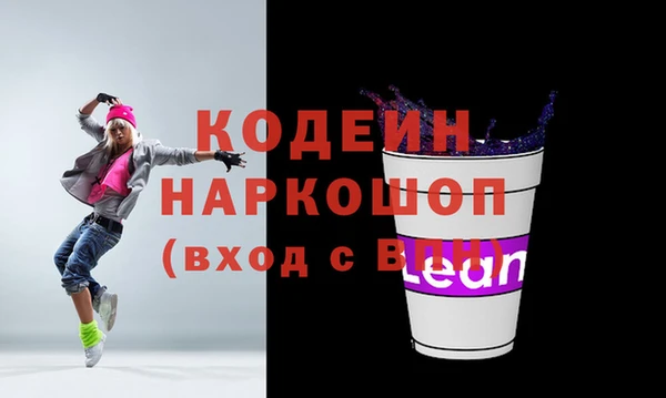 каннабис Вязники