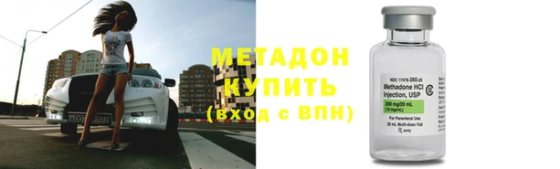 винт Горно-Алтайск