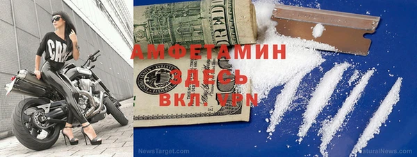 дурь Вязьма