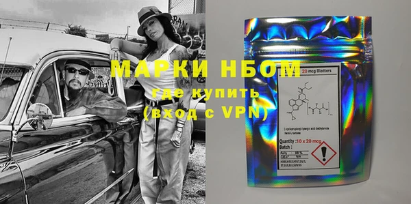 дурь Вязьма
