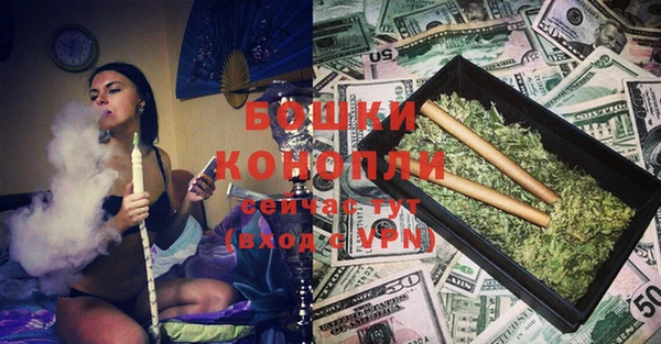 каннабис Вязники